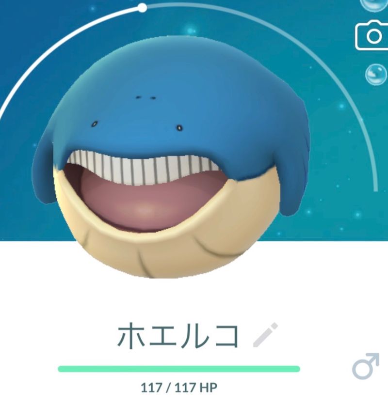 Content image