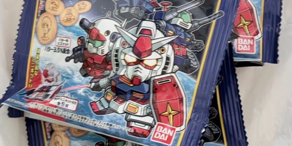 Eye catch
