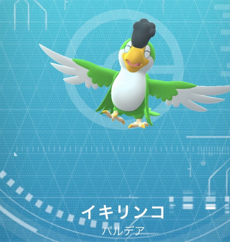 Content image