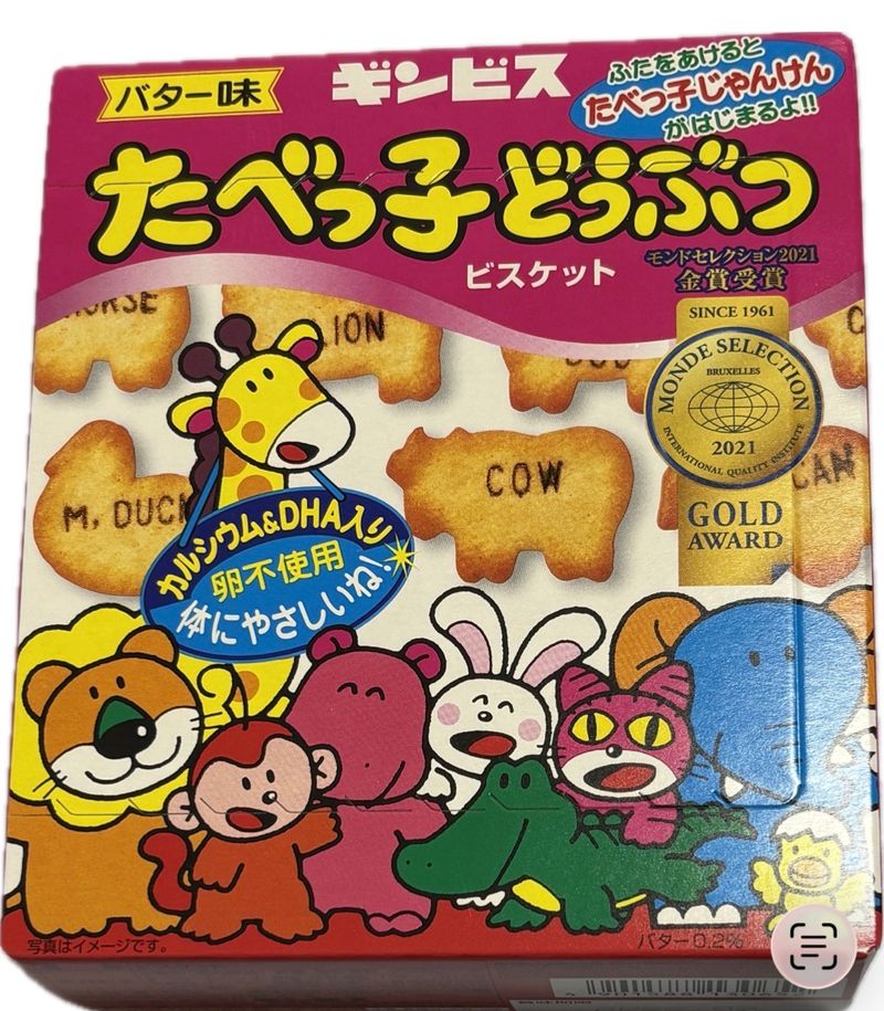 Content image