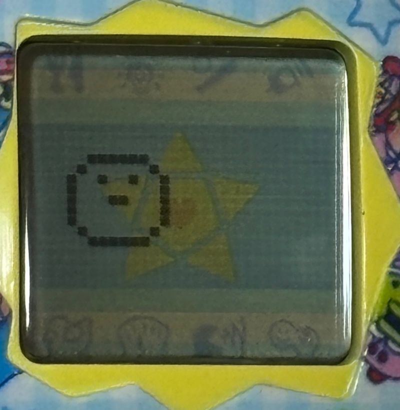 Content image