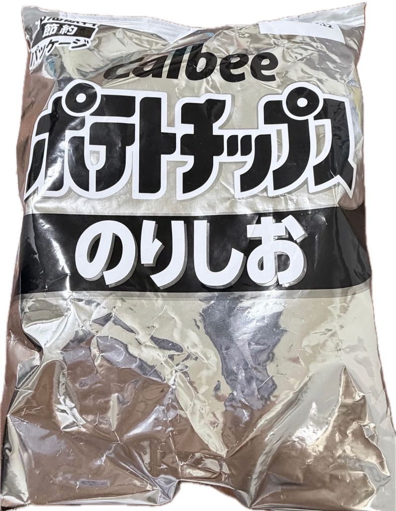 Content image