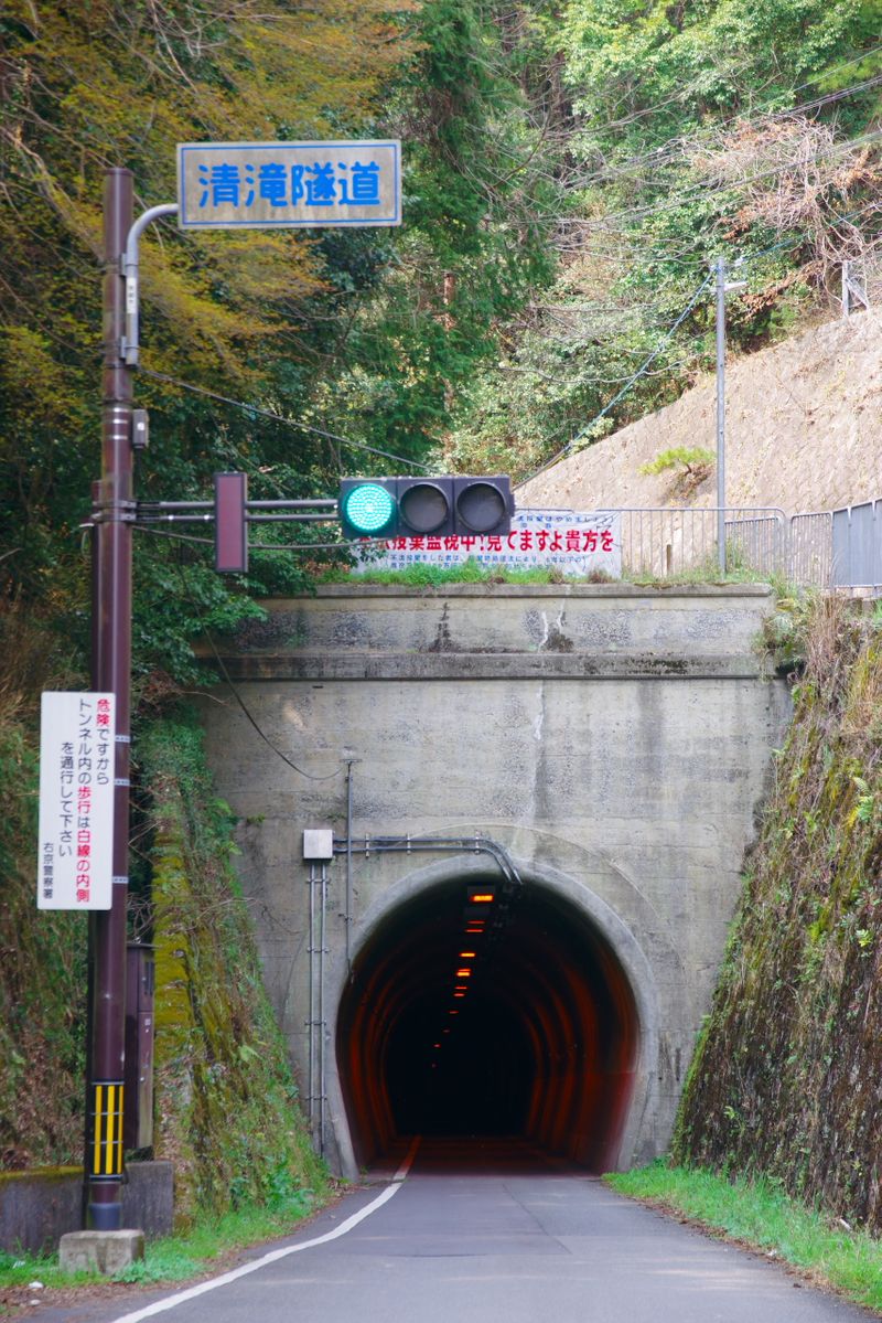 京都随一の心霊スポット 清滝トンネルはガチで怖かった 春のオカルトまつり Alis