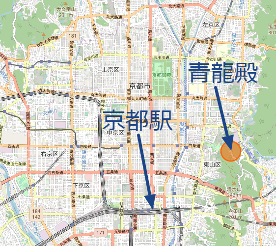 京都市街の景色が美しい紅葉盛りの京都 青蓮院門跡 将軍塚青龍殿まで徒歩で登ってみた Alis