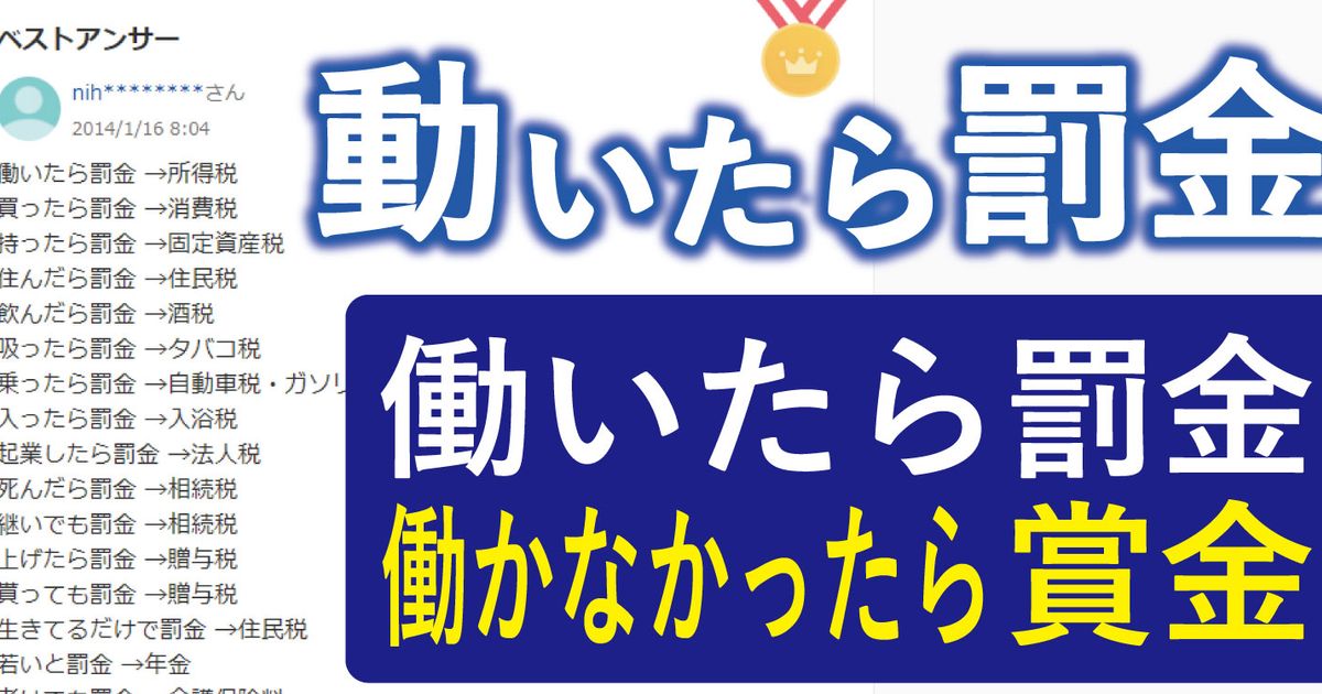 過去形の動詞にセットで現れる税金達 発想力 Alis 過去形の動詞にセットで現れる税金達 発想力 Alis