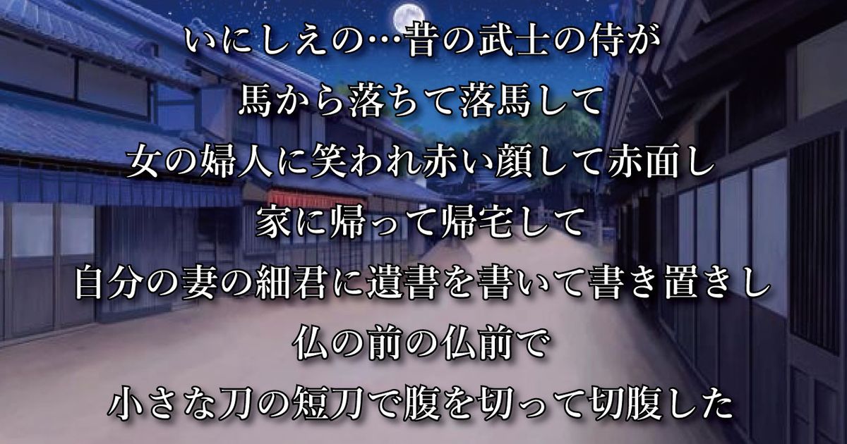 重言 典型的な例で言葉遊び Alis