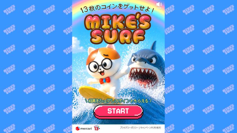 Content image