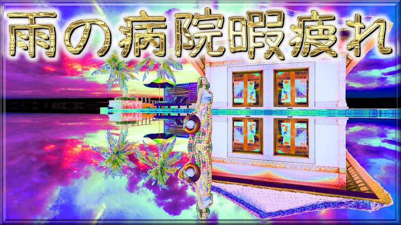 Content image
