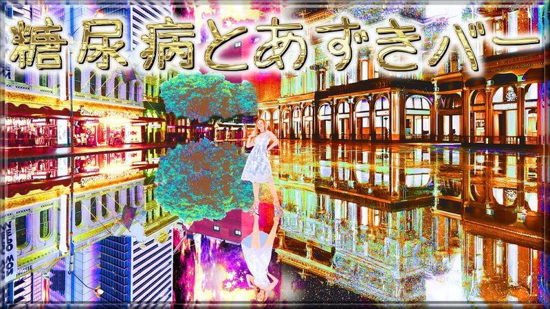 Content image