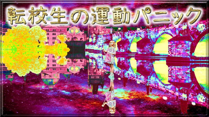 Content image