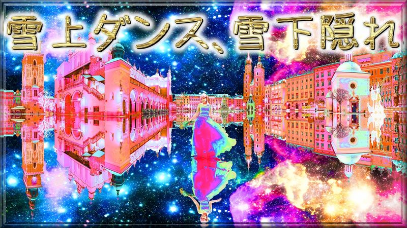 Content image