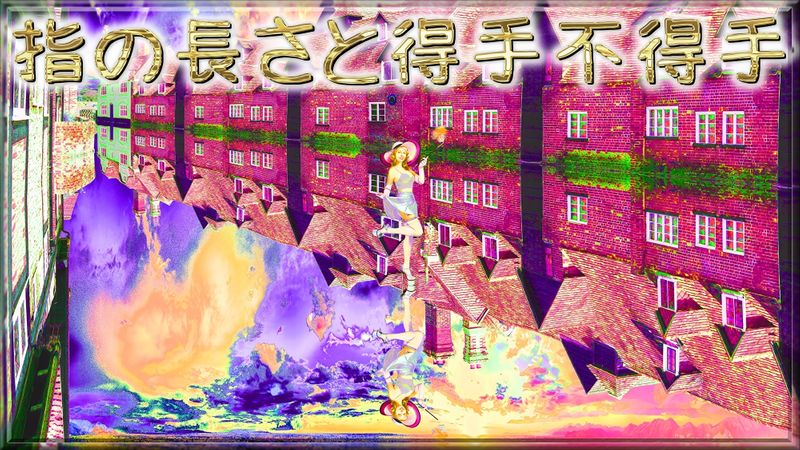Content image