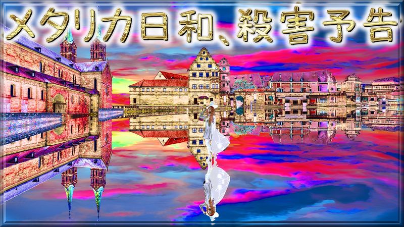 Content image