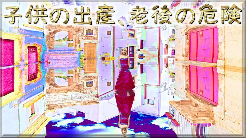 Content image