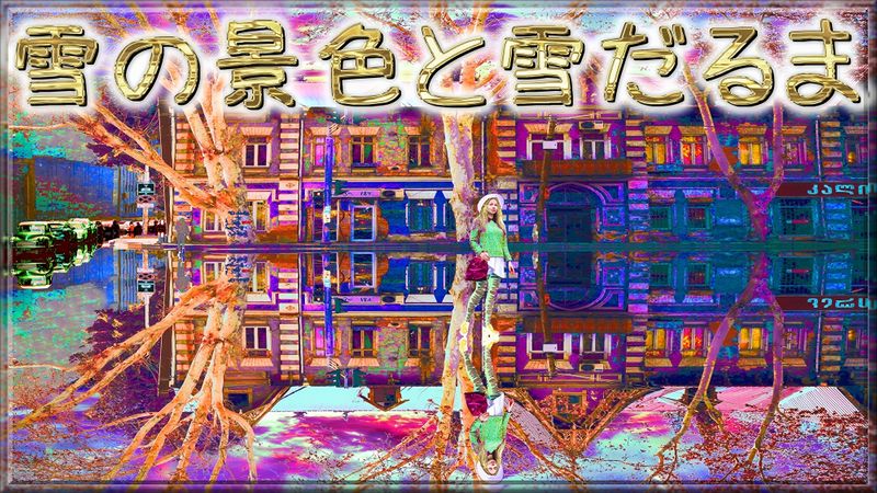 Content image