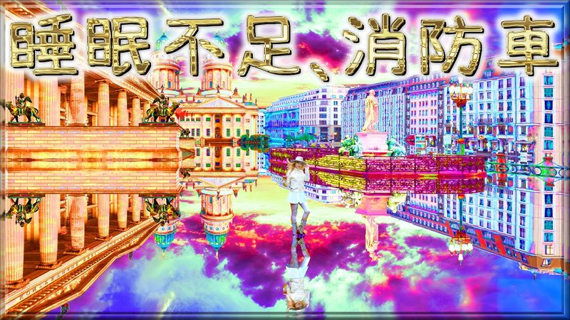 Content image