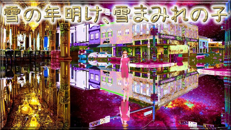 Content image