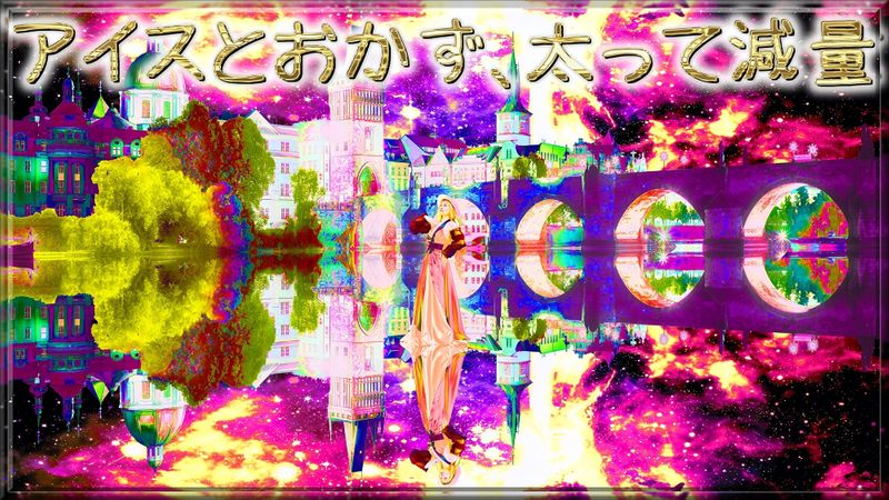 Content image