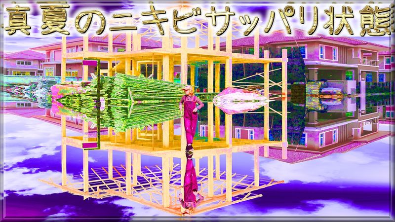 Content image