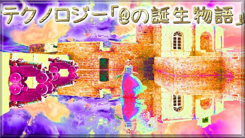 Content image