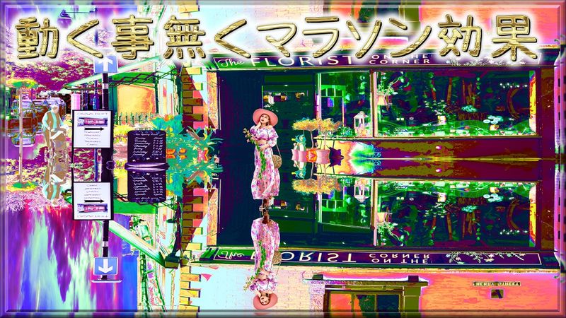 Content image