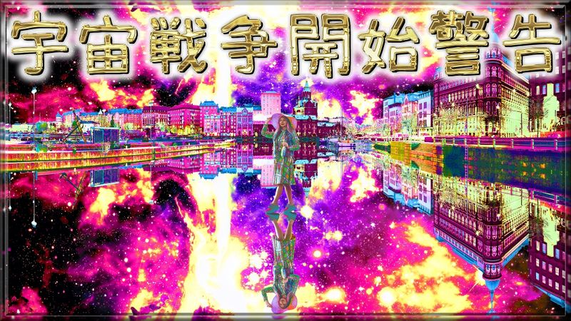 Content image
