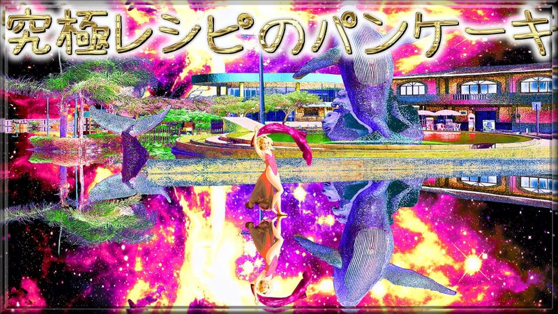 Content image