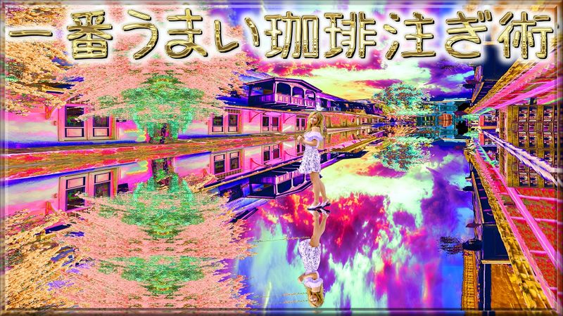 Content image