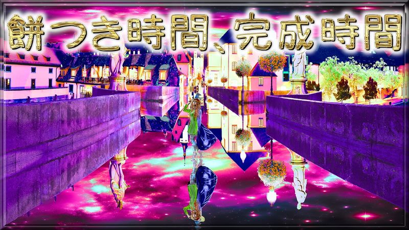 Content image