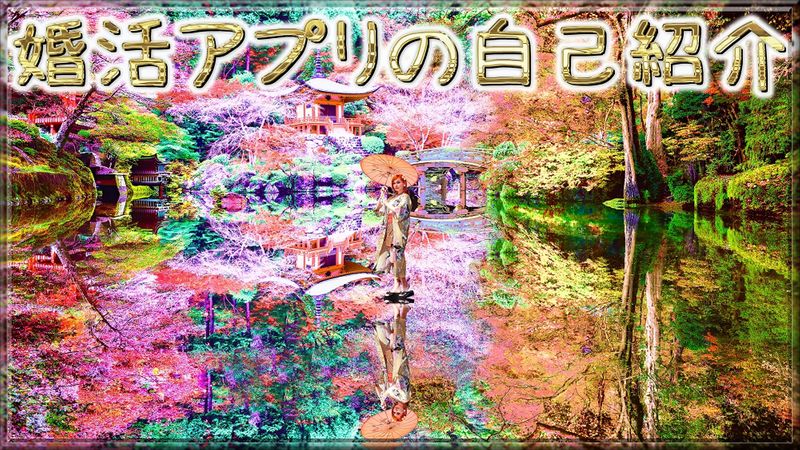 Content image