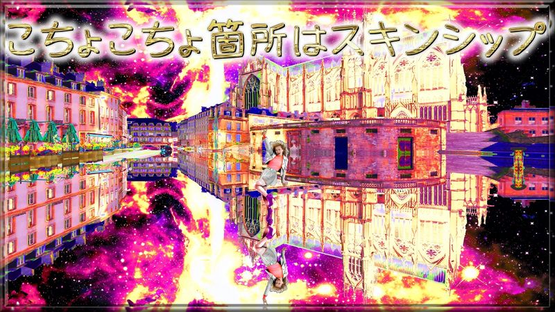 Content image