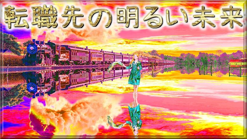 Content image