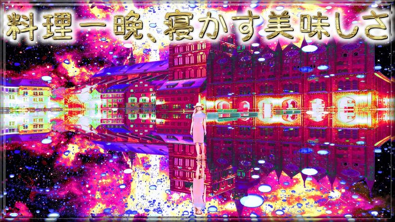 Content image