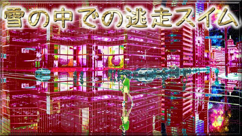 Content image