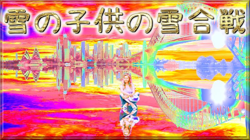 Content image
