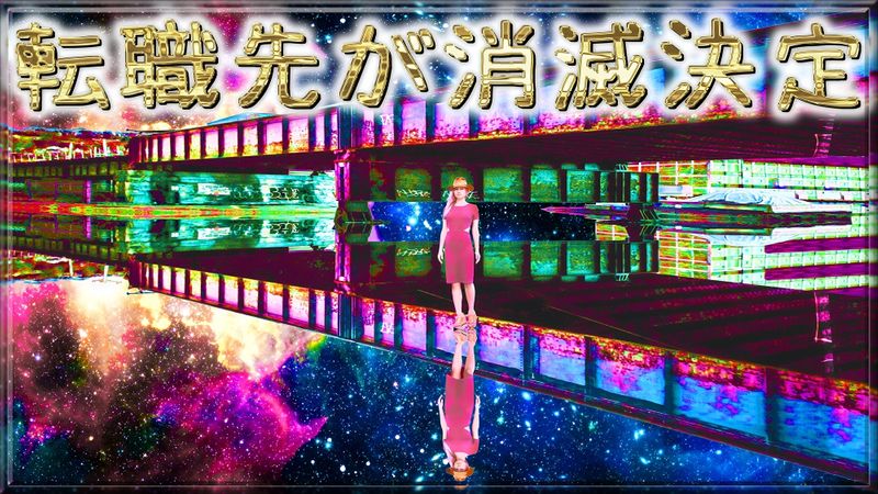 Content image