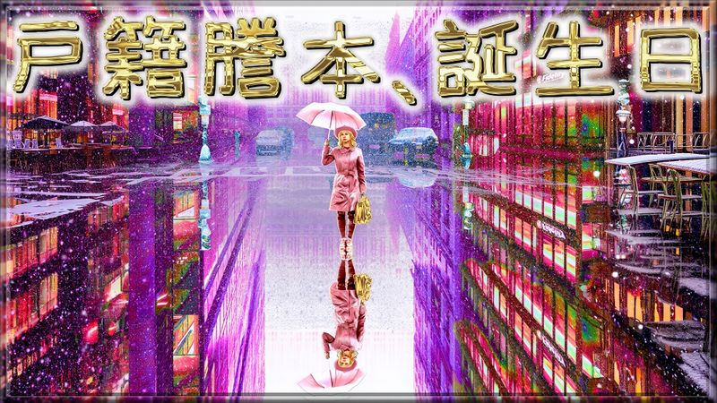 Content image