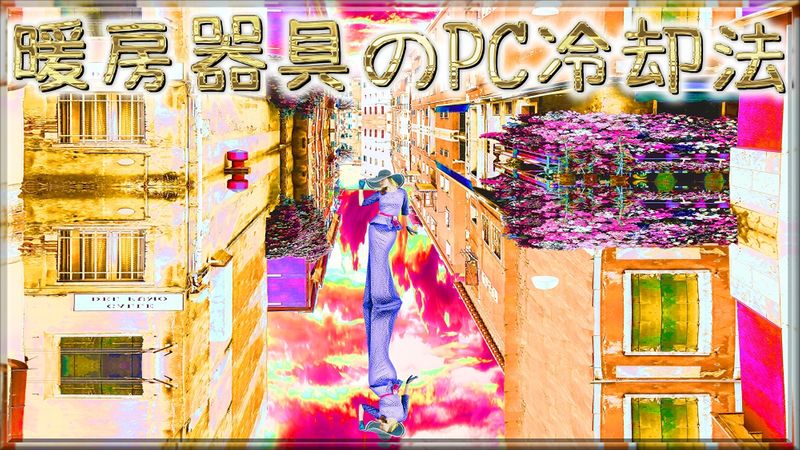 Content image