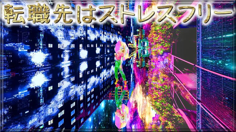 Content image