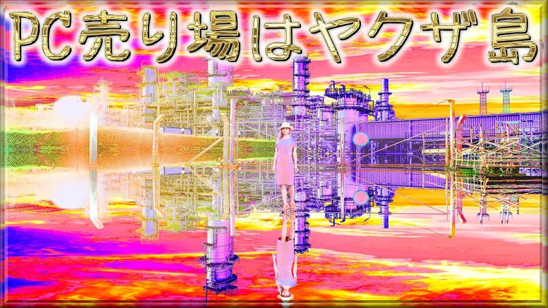 Content image