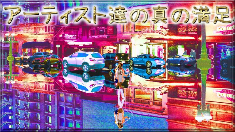 Content image