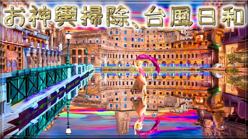 Content image