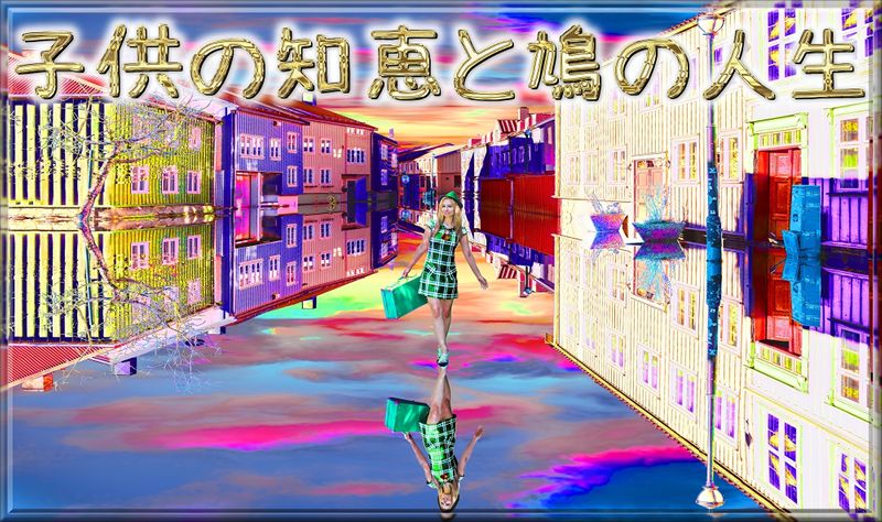 Content image