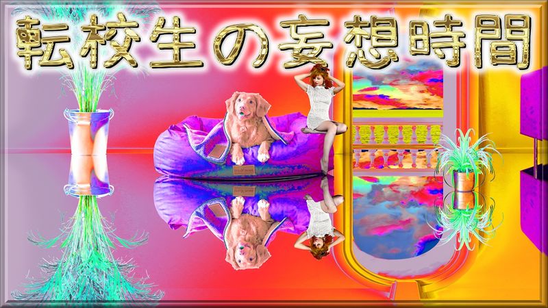 Content image