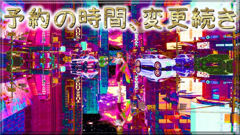 Content image