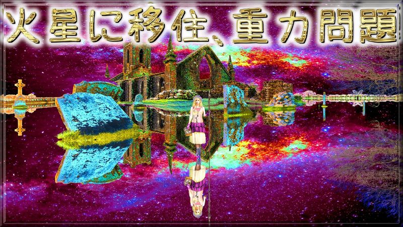 Content image
