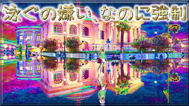 Content image