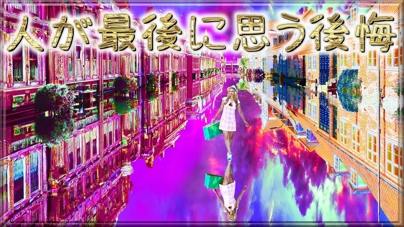 Content image