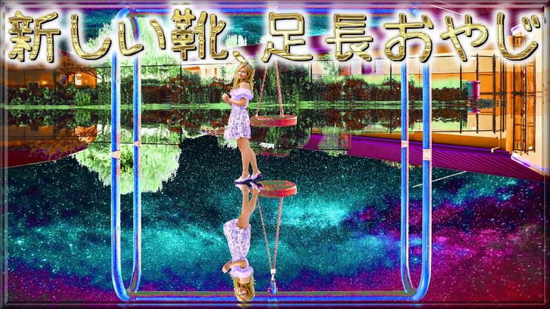 Content image