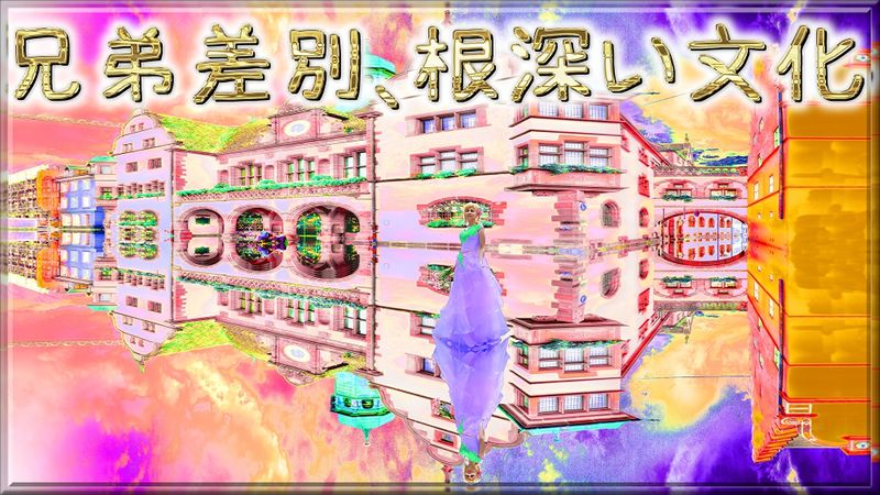 Content image